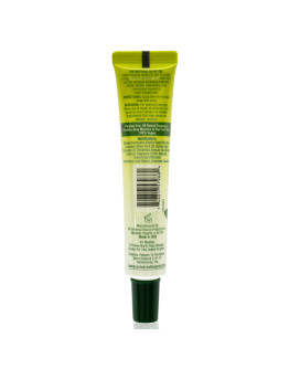 Olive Oil (1.5 oz)